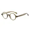 Montura Pequeña Ovalada Carey Estilo Nerd Gafas sin Graduación para Hombres y Mujeres 8672 Celebridad de Internet Retro Sencillo Gafas de Prescripción Anti Luz Azul