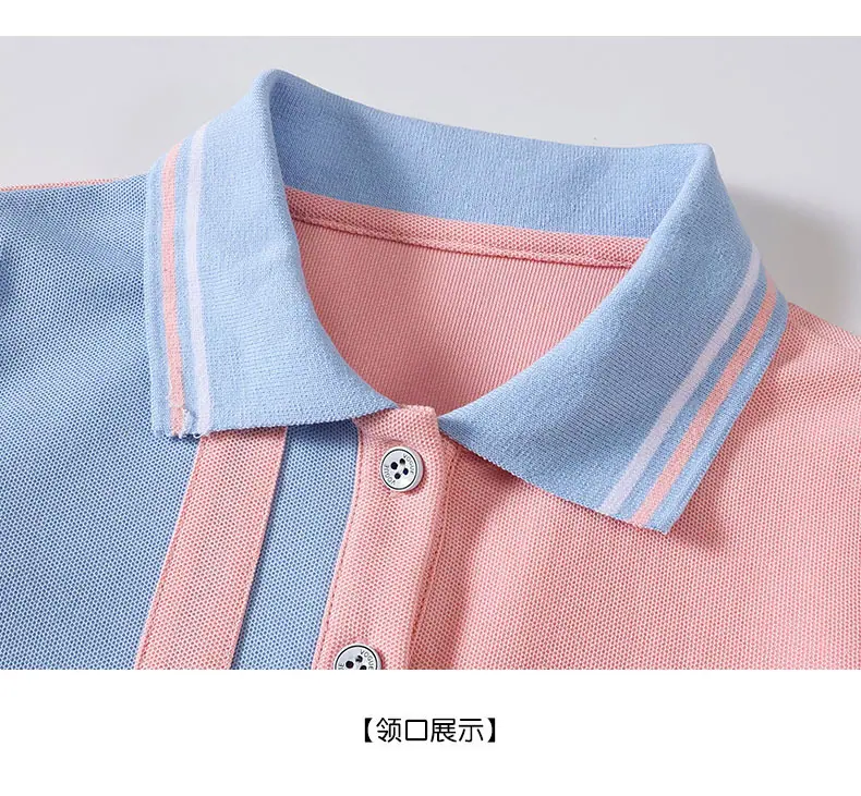 20250811635741111_750.jpg
