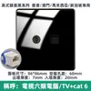 Enchufe de 13A versión Hong Kong panel de interruptores USB Macao acrílico espejo estándar británico Malasia enchufe dúplex al por mayor