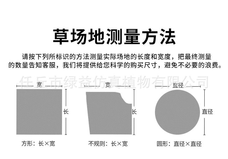 详情页_05.jpg