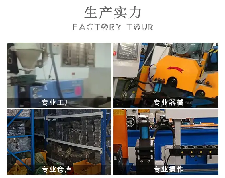 详情_09.jpg