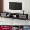 Mueble de TV Sala de Estar Hogar Apartamento Pequeño Moderno Minimalista 2025 Modelo Nuevo De Pie Almacenamiento Soporte de TV Integrado