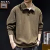 "Textura Commute" Sudadera con capucha y solapas de textura rayada para hombre, primavera y otoño, holgada, casual, estilo perezoso, talla grande
