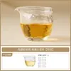 Dispensador de té de cristal Guanlan Gongdao Cup hecho en fábrica, exquisito juego de té Kung Fu, mar de té para uso doméstico, accesorios especiales para té para preparar té