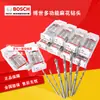 Gama Completa de Brocas Helicoidales Multifuncionales Bosch Hssg8.6-Metal 16mm Acero de Alta Velocidad Broca Helicoidal