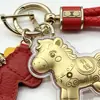 Pingente Pequeno Cavalo Chaveiro Conjunto Caixa de Presente com Pingente de Bolsa Dourada Decoração Atacado para Promoção