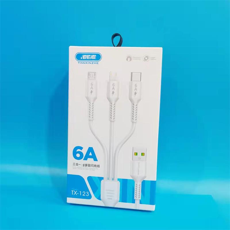 微信图片_20211029182733