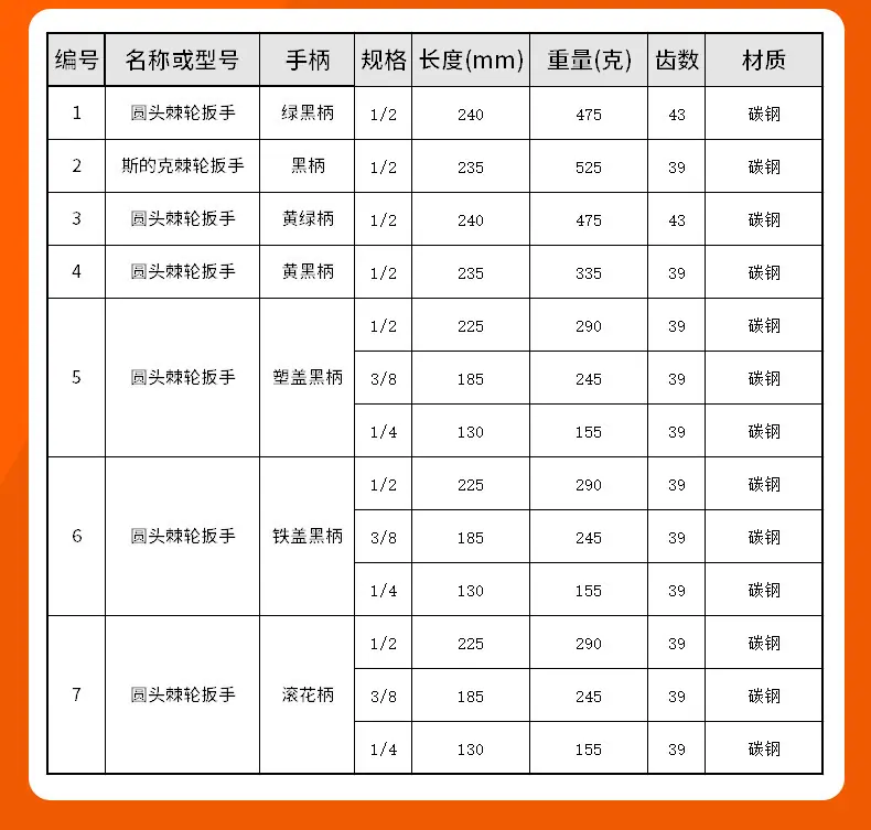 详情 (10).jpg