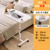 Mesa de Estudio para Cama Perezosa, Mesita de Noche, Mesita de Noche Móvil, Mesa para Laptop, Mesa Plegable Ajustable
