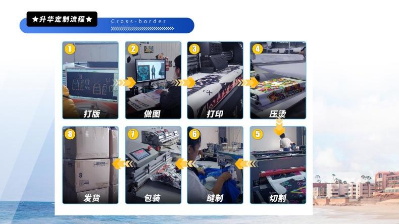 产品介绍241028_13.jpg
