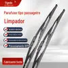 Palhetas de Limpador de Para-brisa Tipo Parafuso Específicas para Ônibus Yutong, Jinlv, Jinlong, Zhongtong, Haige