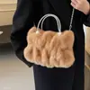 Bolsa de ombro simples de pelúcia feminina, novo estilo outono para o trabalho, bolsa de mão versátil da moda coreana 2026