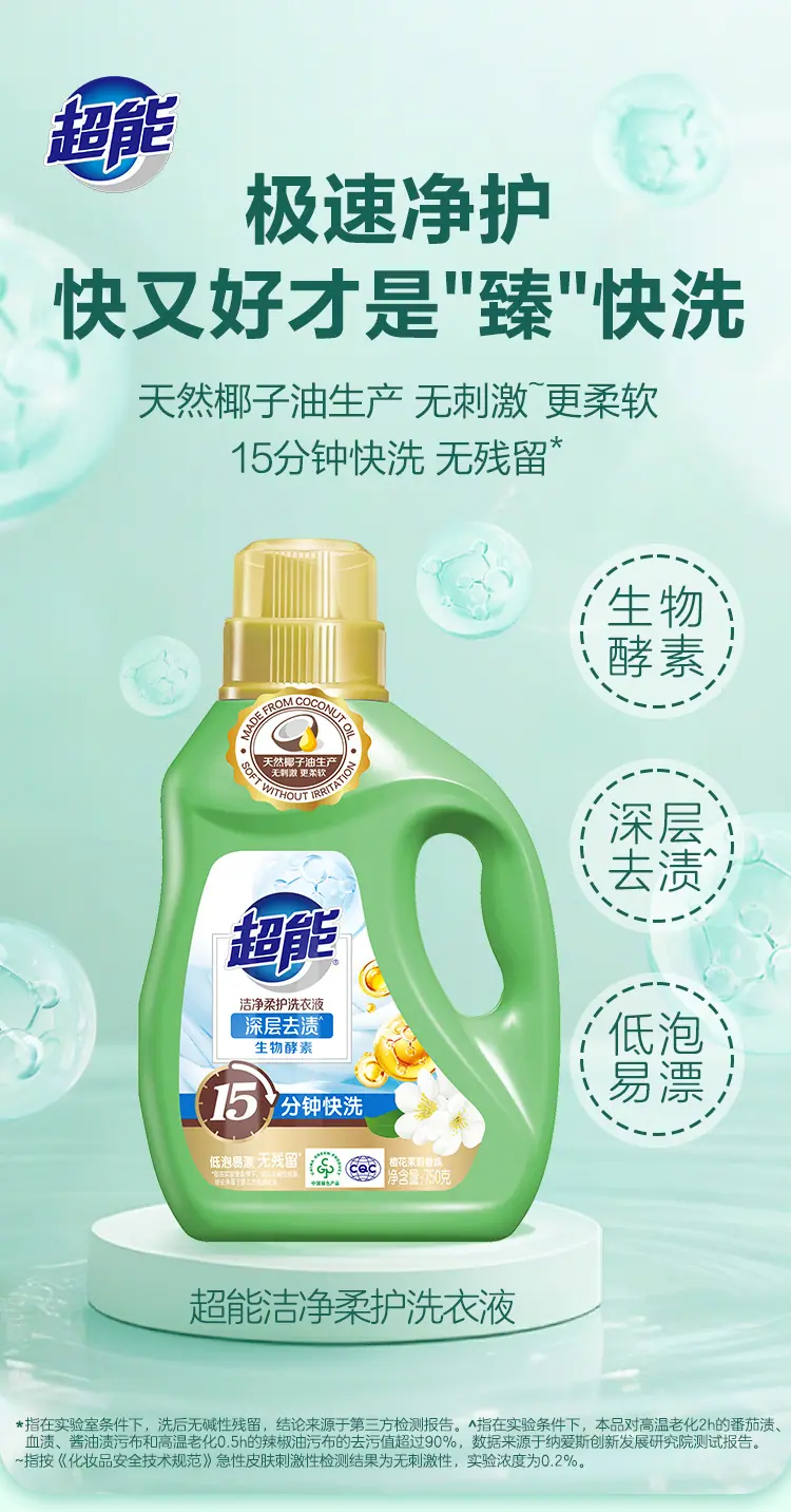 详情页_01.jpg