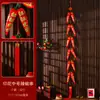 Decoraciones de Año Nuevo 2026 Año Nuevo Chino Cadena de Pimientos Rojos Petardos Colgante Festival de Primavera Sala de Estar Adornos de Interior Año del Caballo Decoración de Nuevo Estilo