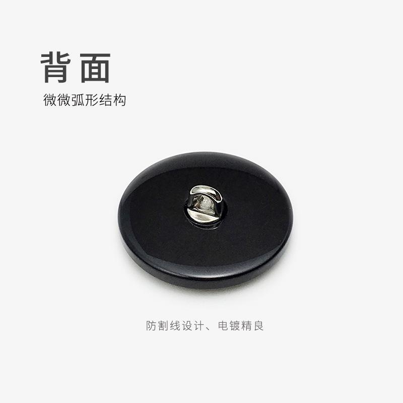 背面、颜色