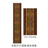 Estilo Étnico Tira Larga Toldo de Techo Tela Colgante Decoración de Pared Folklor de Yunnan para Bares y Bed & Breakfast Tela Especial de Pared Tela de Fondo
