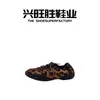 À Pronta Entrega Couro Genuíno Estampa de Leopardo Salto Escondido Sapatos de Treino Alemães para Mulheres, Outono 2026 Novos Tênis Casuais Esportivos Versáteis Retro para Corrida