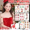 Color Navideño Dibujo Animado Cara Linda Pegatina de Maquillaje Pegatina de Tatuaje para Hombres y Mujeres Impermeable Duradera Reno Muñeco de Nieve Calcetines