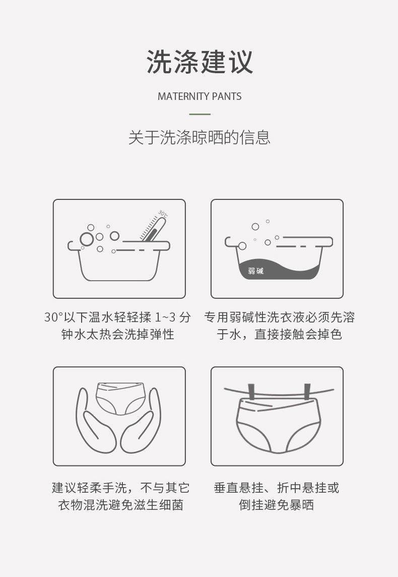 2025详情_20.jpg