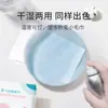 Toalla facial especial para limpieza facial, papel no mojado, engrosada, húmeda y seca, para manos y boca de bebé, 100% algodón, toalla suave para bebé