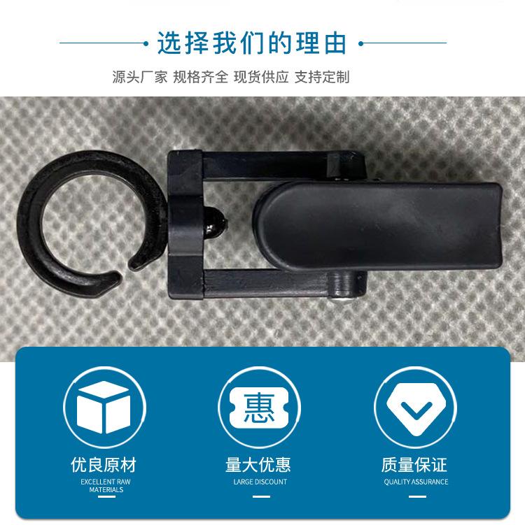 2夹子CY06_03