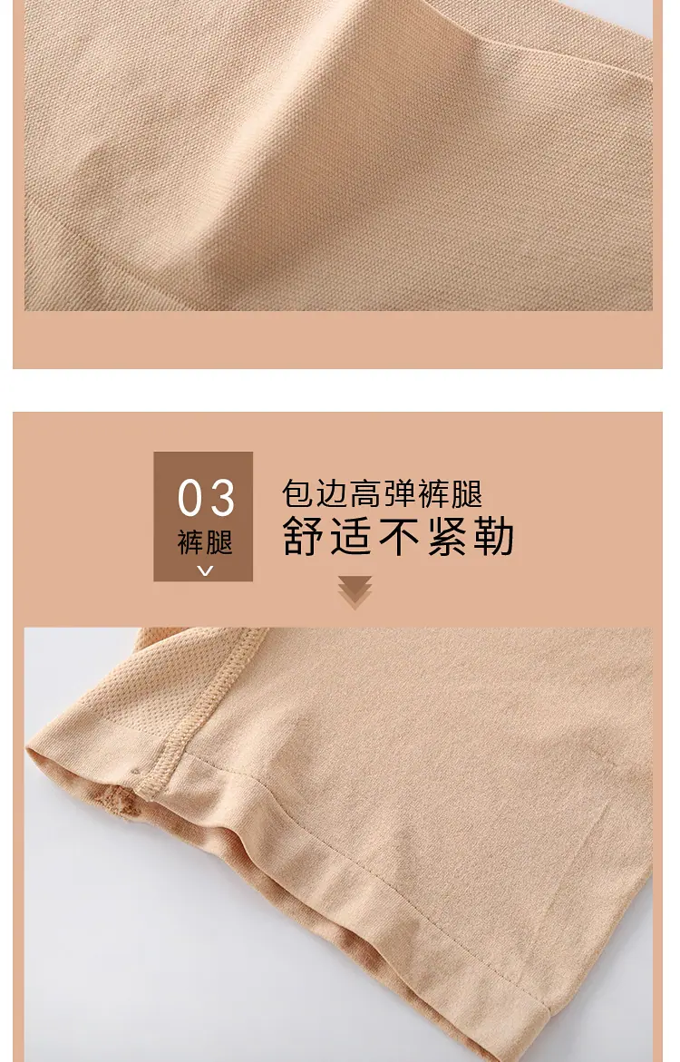 详情_05.jpg
