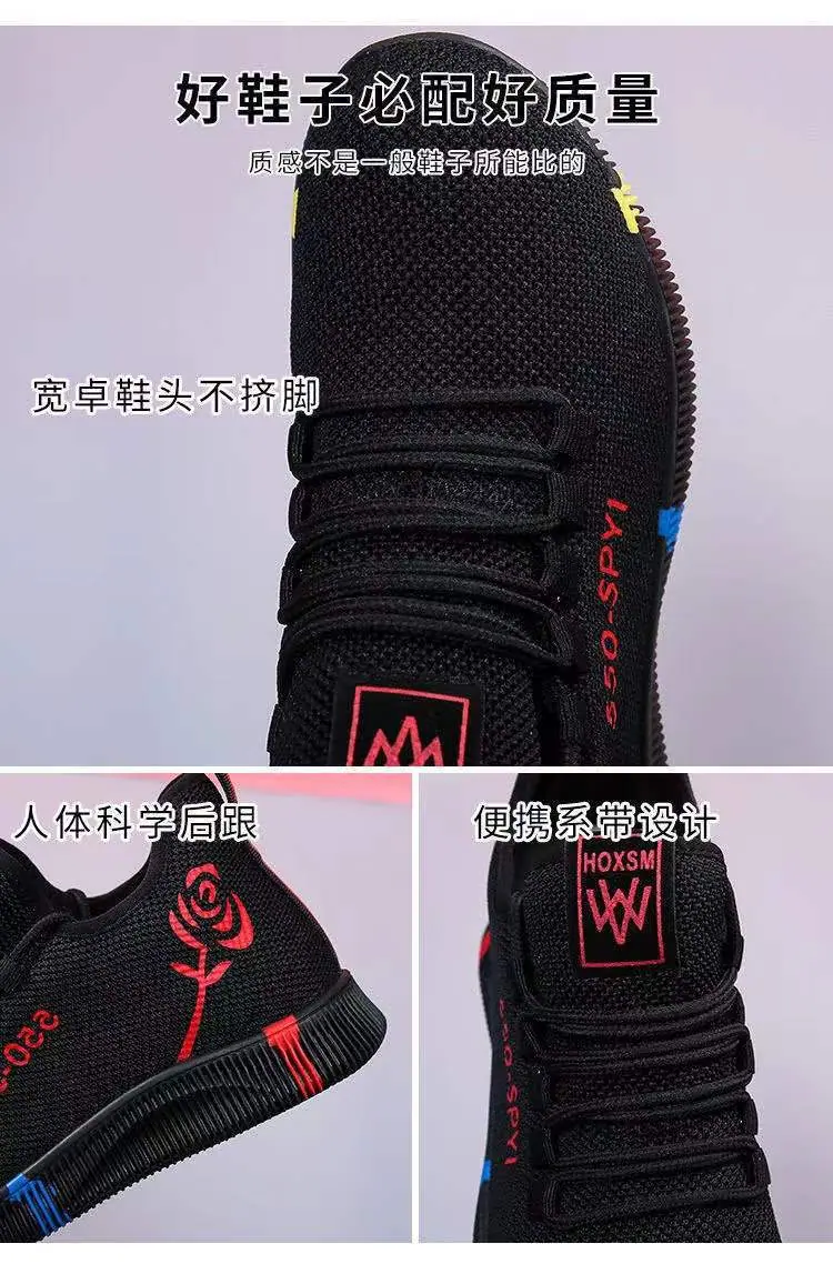 微信图片_202112181700486