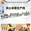 Línea de Producción de Galletas de Arroz Rellenas de Grano Entero Máquina Infladora de Galletas de Arroz Equipo Inflador de Barras Energéticas Rellenas