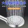 Conjunto de Chuveiro Pressurizado Yuba com Saída Grande para Banheiro Banho Doméstico Aquecedor de Água Pressurizado