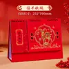 Calendário do Ano do Carneiro 2027 Personalização Espaço Publicitário Empresarial Edição Especial Vermelho China Criativo Suporte Calendário Mensal Ornamento de Mesa Empresarial