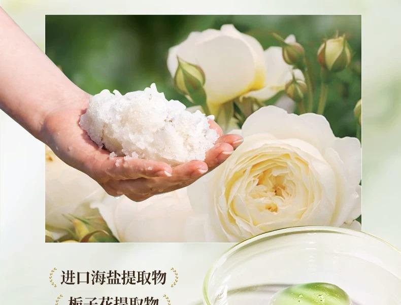 详情图片_ (22).jpg