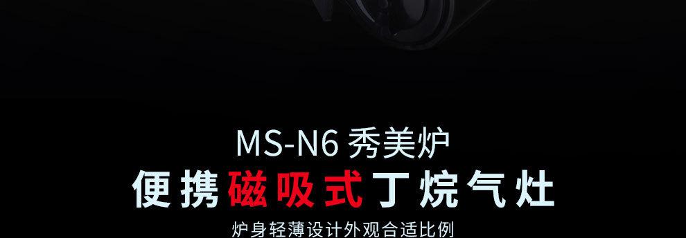 详情_05.jpg