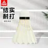 Tienda Oficial Insignia Peak Badminton Duradero Entrenamiento Principiante Profesional Estable Cabeza de Bola Dura Paquete de 6 Paquete de 12