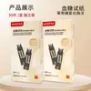 Papel de Prueba de Glucosa en Sangre Yuyue 710 Medidor Tira de Prueba de Alta Precisión para el Hogar Instrumento para Medir el Azúcar en Sangre Medidor de Glucosa en Sangre