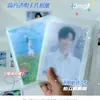 Álbum de Armazenamento Manicai Laminado 3 polegadas PP Fosco para Joias e Cosméticos, para Unhas Postiças e Fotos Polaroid, Em Estoque Atacado