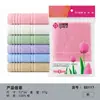 Toallas de Algodón Puro Jie Liya, Toallas Faciales Absorbentes 100% Algodón, Producto de Primera Clase, Compra Grupal 0117, Toallas Faciales 100% Algodón, Venta al Por Mayor de Fábrica