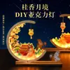 Linterna Hecha a Mano Kit de Materiales DIY Linterna de Madera Portátil para Niños Luminosa Estilo Antiguo Conejo Luna Flor Linterna Adorno