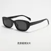 2026 Gafas de Sol con Protección Solar para Mujer Transfronterizas al por Mayor Moda Masculina Tendencia Marco Pequeño Gafas de Sol Anti-UV Polarizadas Versátiles Tr