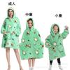 Novo cobertor com capuz preguiçoso camisa de terno frio super cobertor com capuz cobertor sportswear camisola de tamanho grande