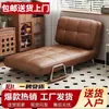 Sofá cama lavable, plegable y convertible en cama con cinco posiciones ajustables, sofá cama de cuero encerado al aceite, cama multifuncional para siestas en la sala de estar