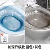 Tina de Baño de Asiento para Hombres y Mujeres, Tina para Remojo y Vaporización de Hemorroides, Se Puede Colocar en el Inodoro, para Mujeres Embarazadas y Personas Mayores, No Necesita Ponerse en Cuclillas