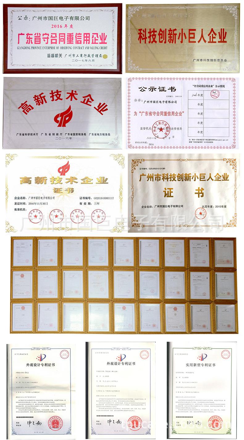 证书认证_01.jpg