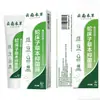 Crema Antibacteriana de Cnidium Monnieri Herbal de Yunnan para Uso Externo, Crema Anti-Picazón para la Piel, Ungüento para la Piel de Uso Doméstico