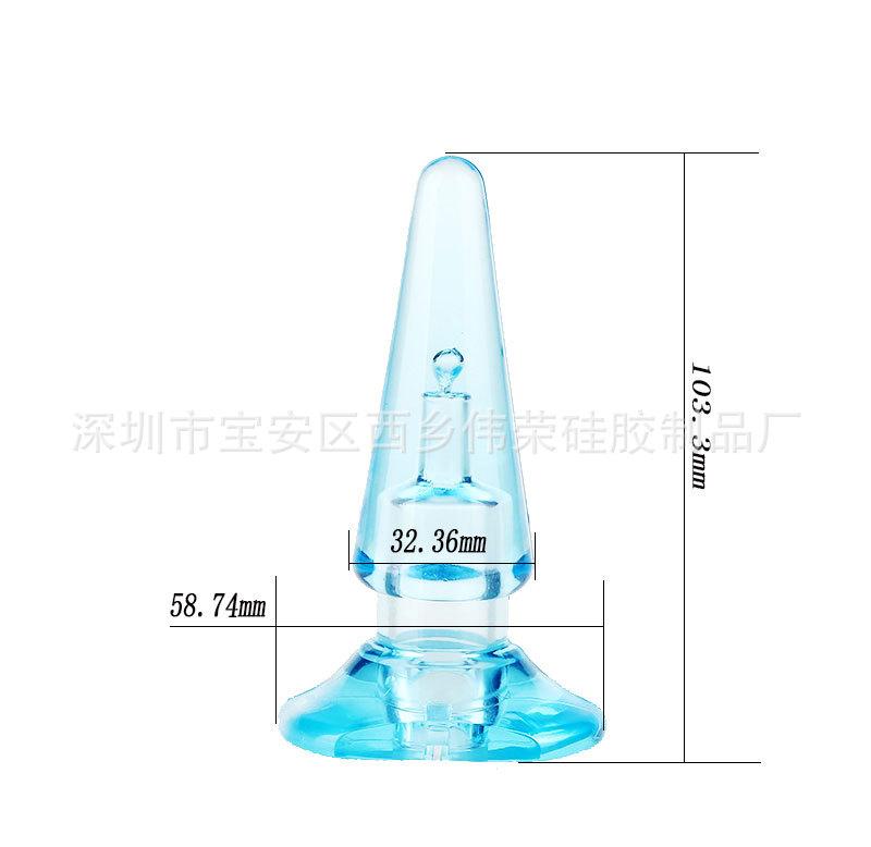 大锥旺旺详情_01.jpg