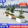 Jardinera de Hierro Forjado Paisajista Fuente de Fábrica Parque Cuadrado Jardinera Exterior para Exteriores Soporte para Inmobiliaria Ingeniería de Jardines Maceta Personalización