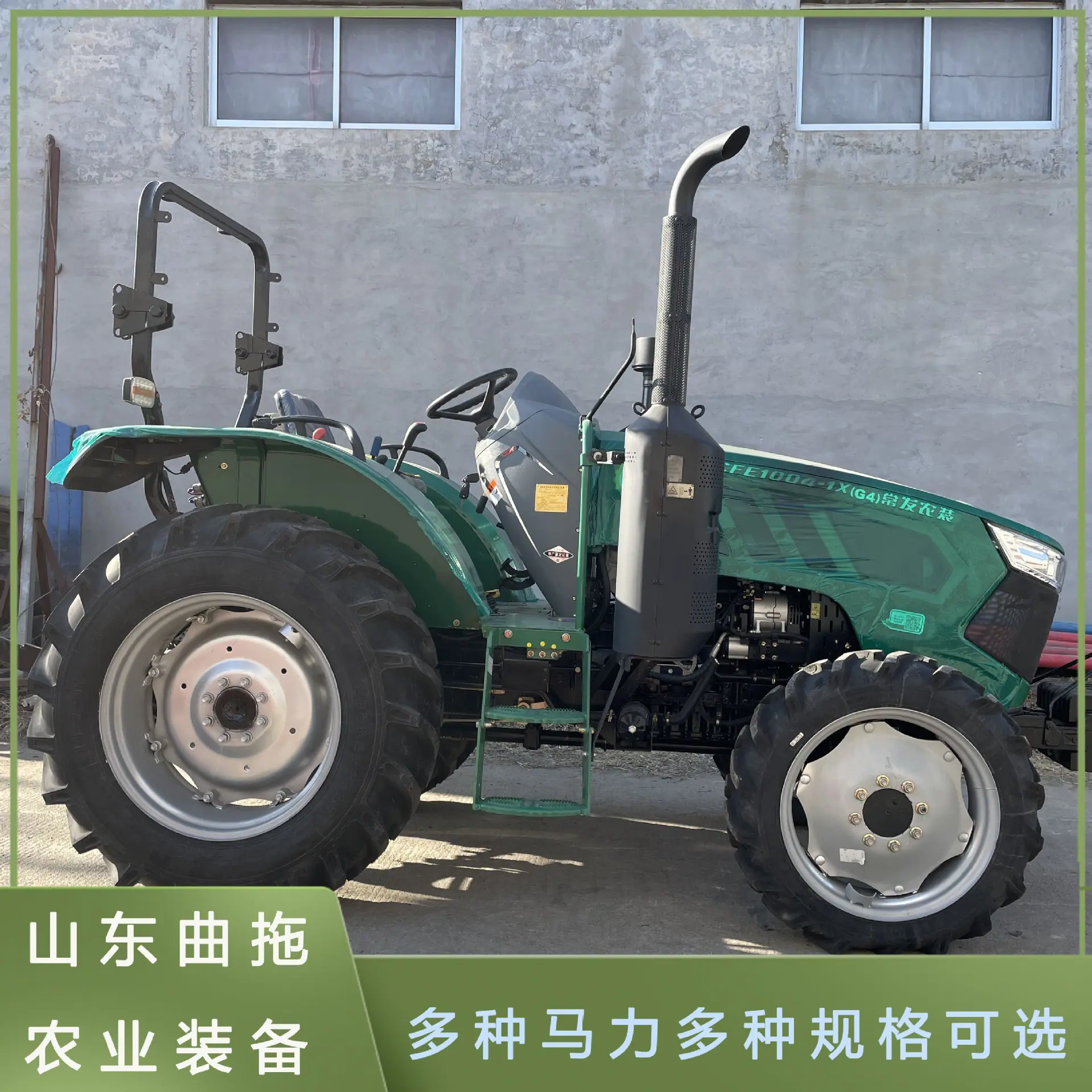 常发1004 7