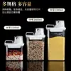 Latas Selladas, Cajas de Almacenamiento de Granos, Alimentos Secos, Harina, Latas de Almacenamiento de Detergente en Polvo, Cajas Selladas a Prueba de Insectos y Humedad