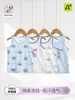 Chaleco de Algodón Puro para Niños Otoño Nuevo Estilo Ropa Interior Clase A para Niños Capa Base para Niñas Algodón Transpirable Diseño de Dibujos Animados