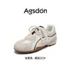 Zapatos de Ballet para Entrenamiento Augusden para Mujer 2026 Nuevo Otoño Plata Retro Casual Suela Suave Zapatos Deportivos