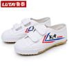 Zapatillas deportivas para niños Lutai, zapatillas de artes marciales, zapatillas de atletismo, zapatillas de entrenamiento, zapatillas para correr, zapatillas blancas, zapatillas blancas, zapatillas de lona, zapatos para niños